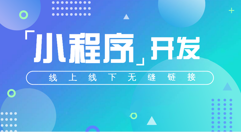 APP开发：新时代的数字工具箱