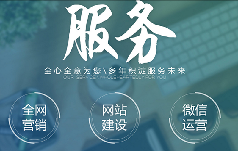 APP开发:塑造数字化时代的新风景